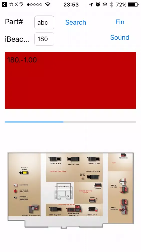 iBracon Finder应用截图