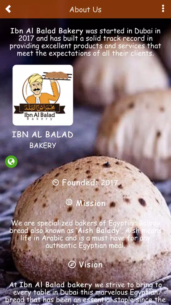 Capturas de tela do IBN AL BALAD BAKERY