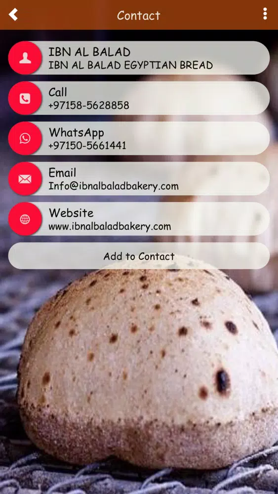 Capturas de tela do IBN AL BALAD BAKERY