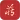 藏玉