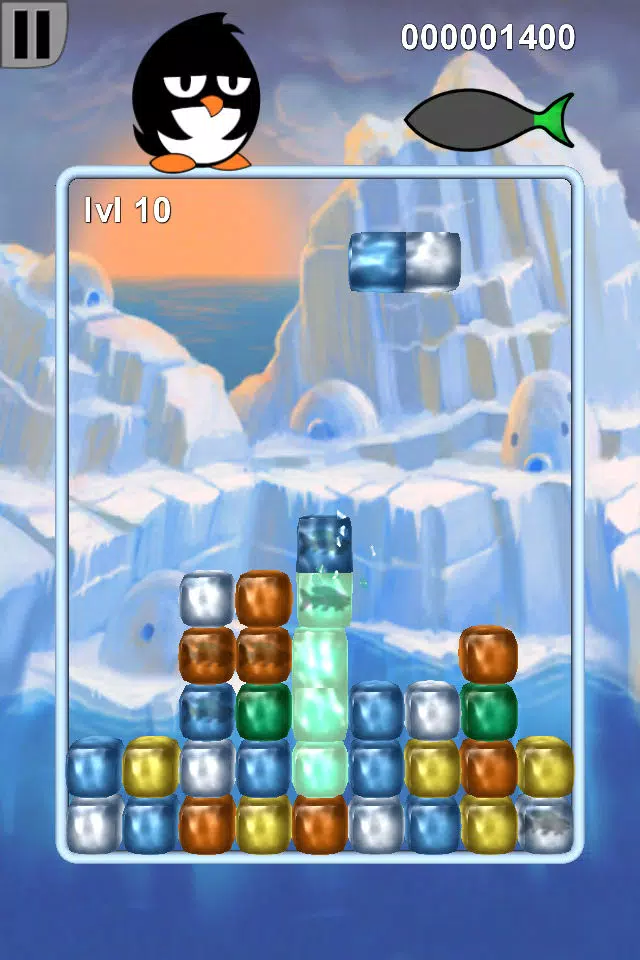Tangkapan layar IceCubes Special Edition