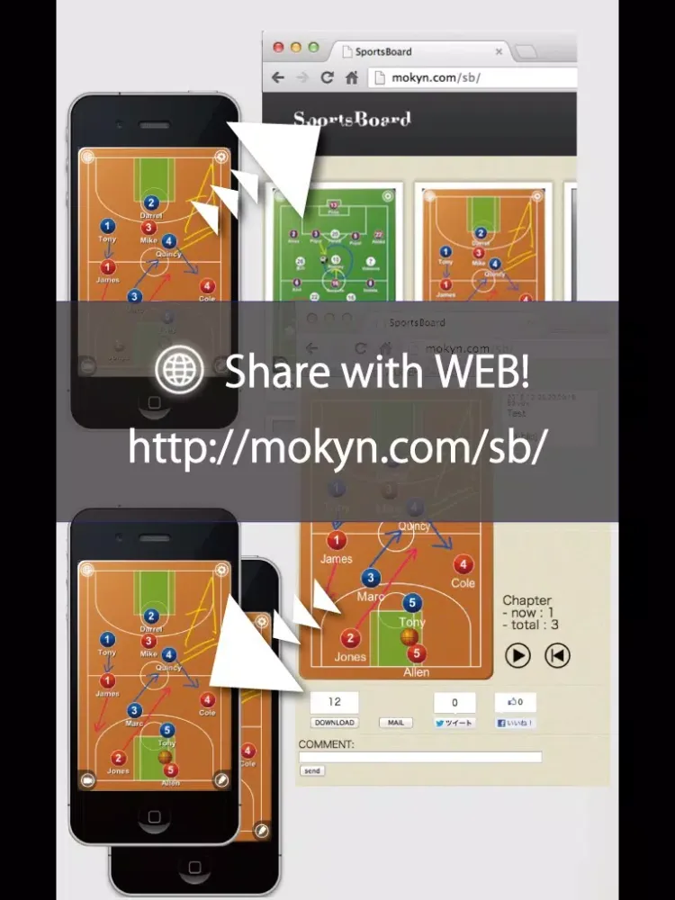 Скриншоты IceHockey Board Free iPad 