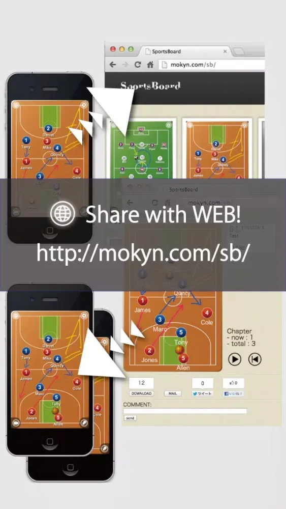 Скриншоты IceHockey Board Free
