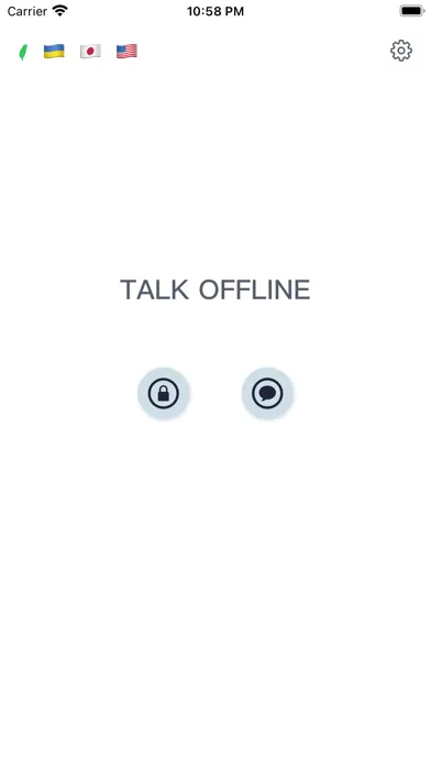 Talk Offline سکرین شاٹس