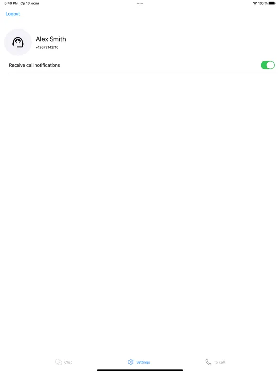 Lexivo iPad  スクリーンショット