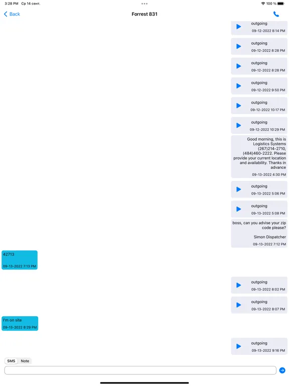 Lexivo iPad  スクリーンショット