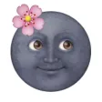 Emoji Cosmos