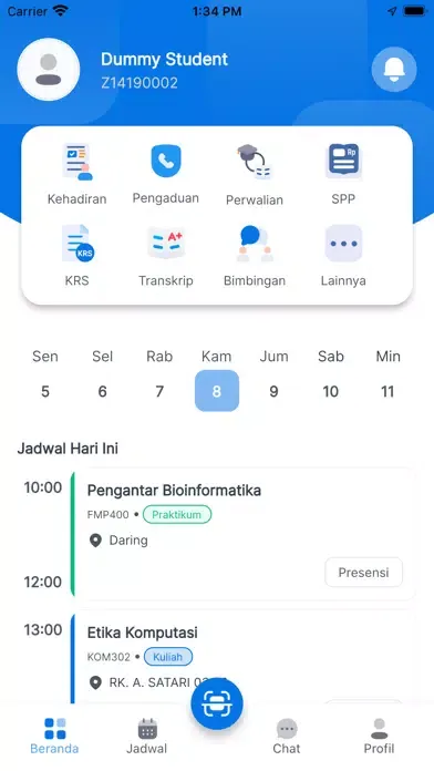 صور IPB Mobile for Student