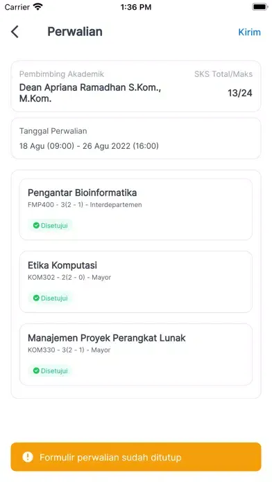 صور IPB Mobile for Student