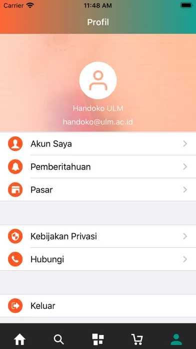 Ecommerce ULM应用截图