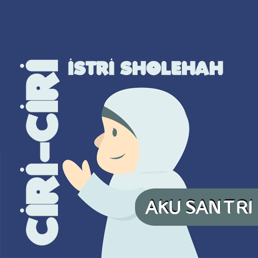Sholehah's wife in Islam Sholehah's wife in Islam