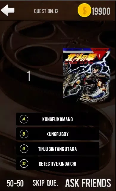Nostalgia Games Ekran Görüntüleri