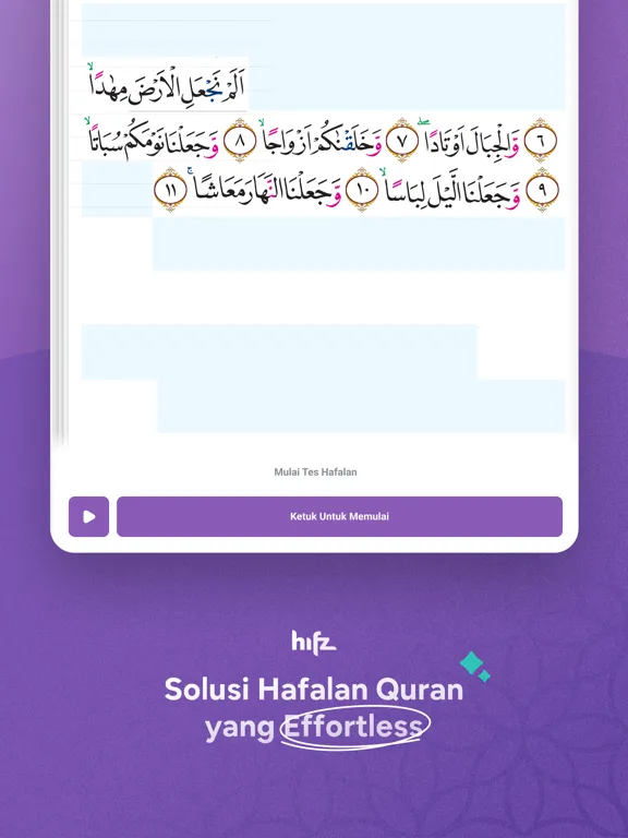 Qur'an Hifz by Dzikra iPad  سکرین شاٹس