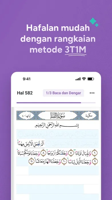 Qur'an Hifz by Dzikra سکرین شاٹس