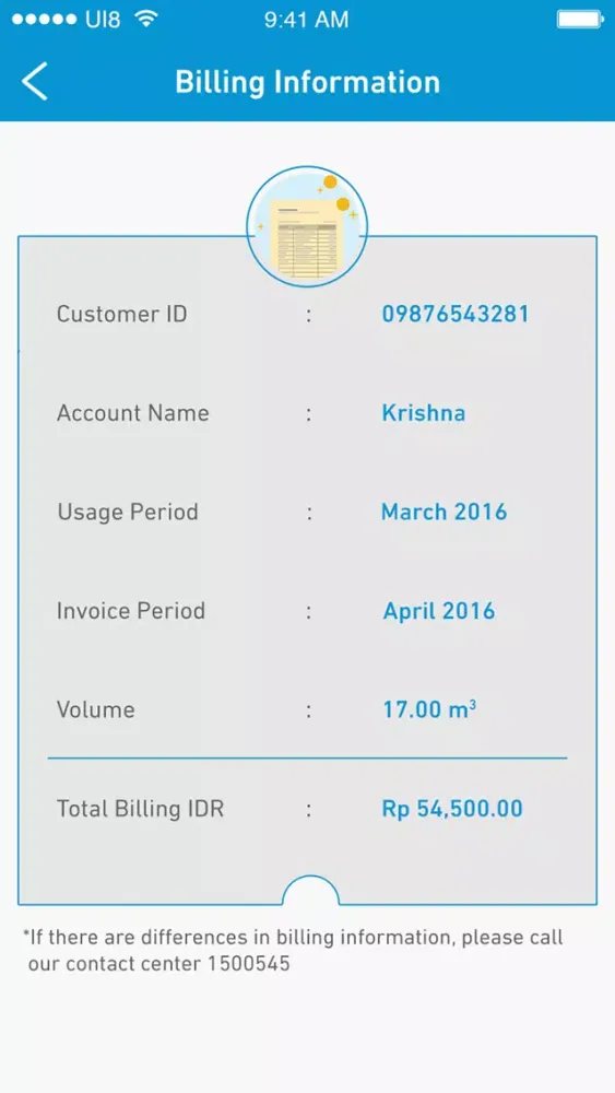 PGN Mobile سکرین شاٹس