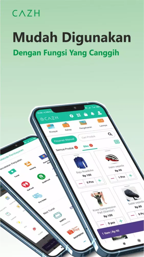 Cazh POS应用截图