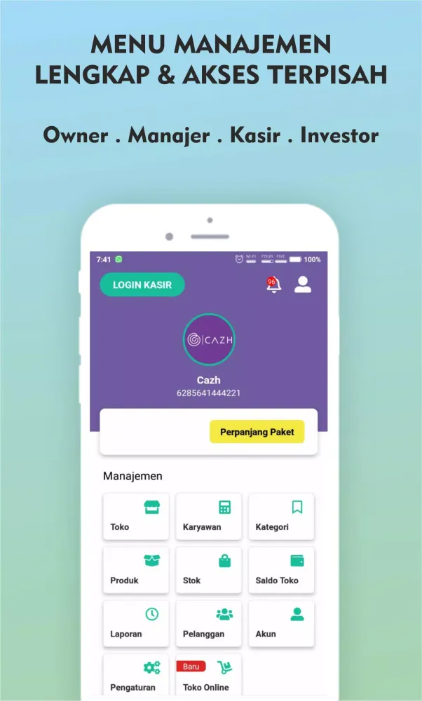 Cazh POS应用截图