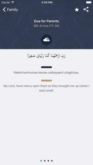 Screenshot di Dua in Quran: Dua for Your Daily Zikr