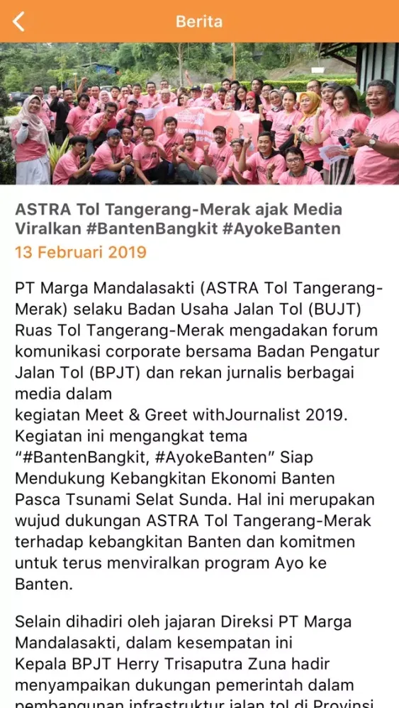 Astratolpedia應用截圖