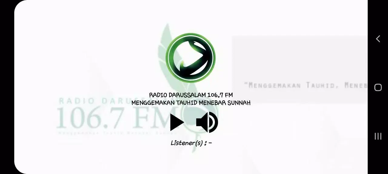 Screenshot di Darussalam 106.7 FM