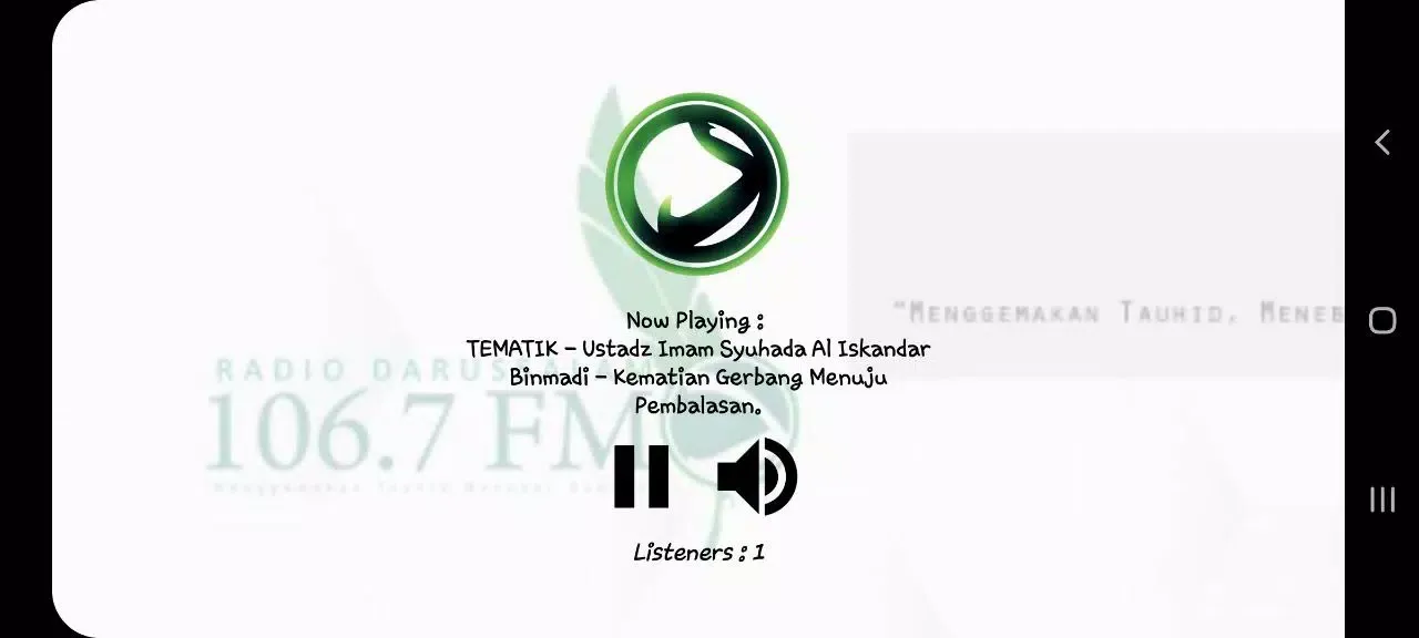 Screenshot di Darussalam 106.7 FM
