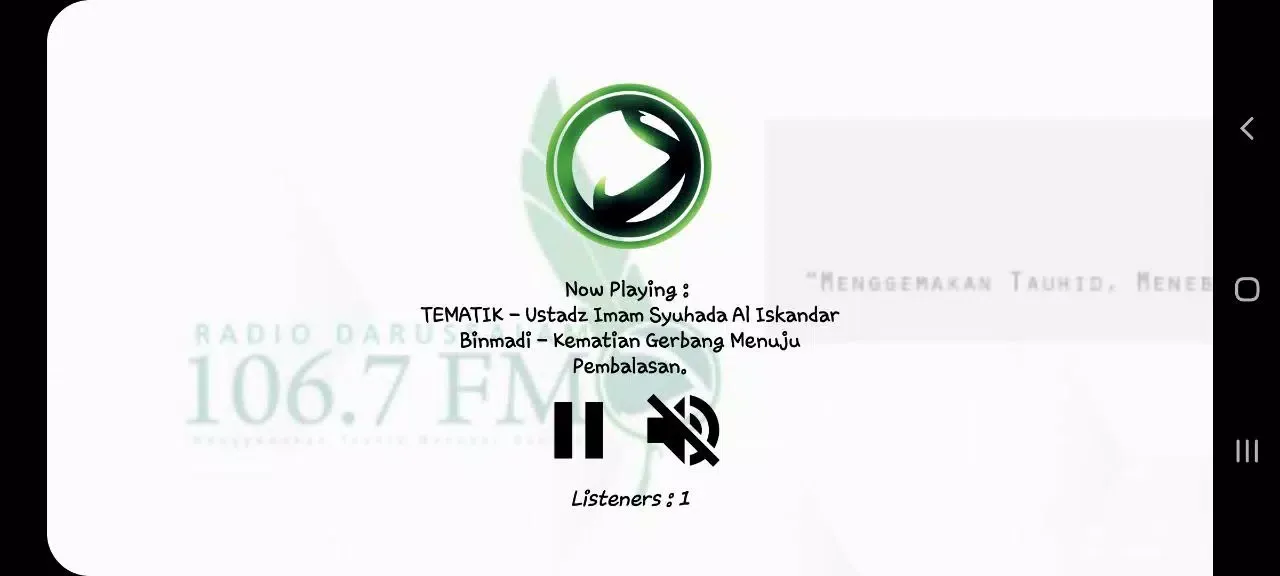 Screenshot di Darussalam 106.7 FM