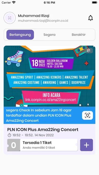 PLN ICON Plus Ama22ing Concert سکرین شاٹس