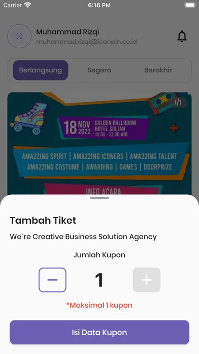 PLN ICON Plus Ama22ing Concert سکرین شاٹس