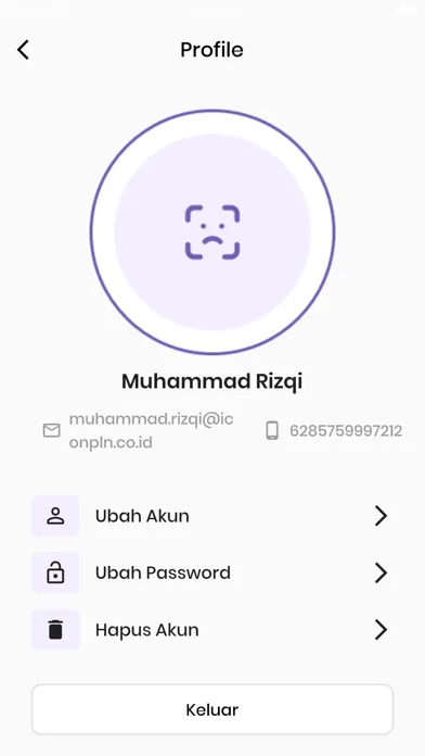 PLN ICON Plus Ama22ing Concert سکرین شاٹس