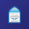 Al-Barokah ATS