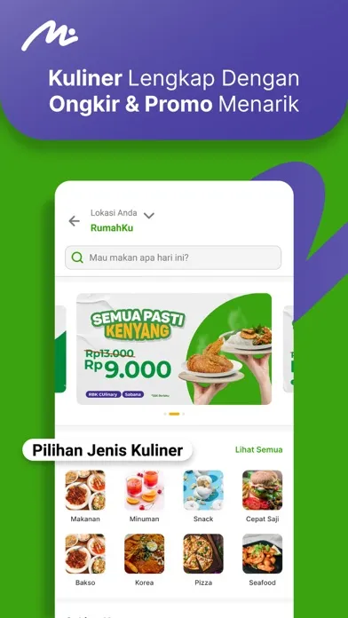 MOaja 스크린샷