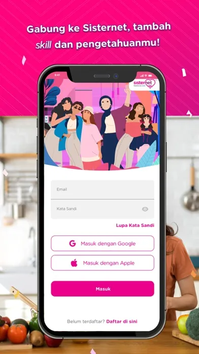 Sisternet应用截图