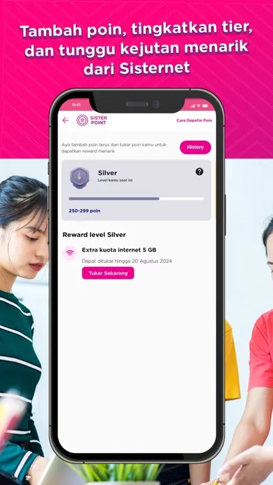 Sisternet应用截图
