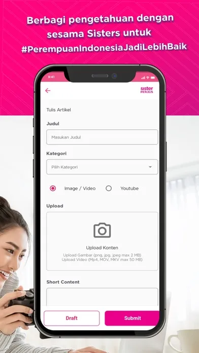 Sisternet应用截图
