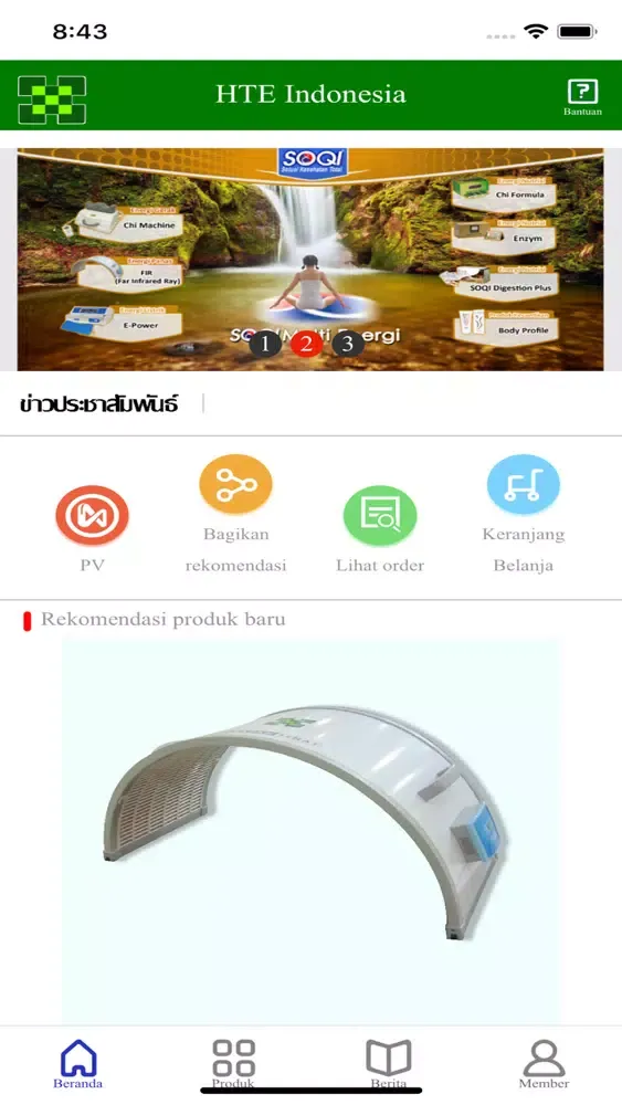 Tangkapan layar HTE Indonesia