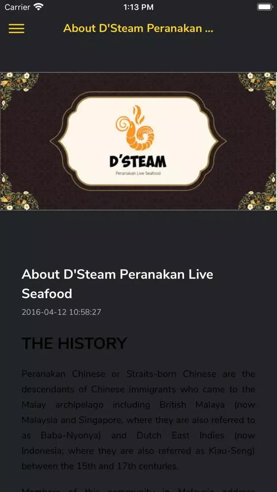 Dsteam Peranakan Seafood.应用截图