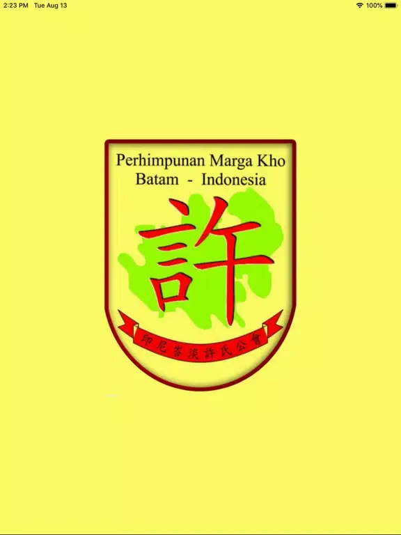Marga Kho Batam iPad  স্ক্রিনশট