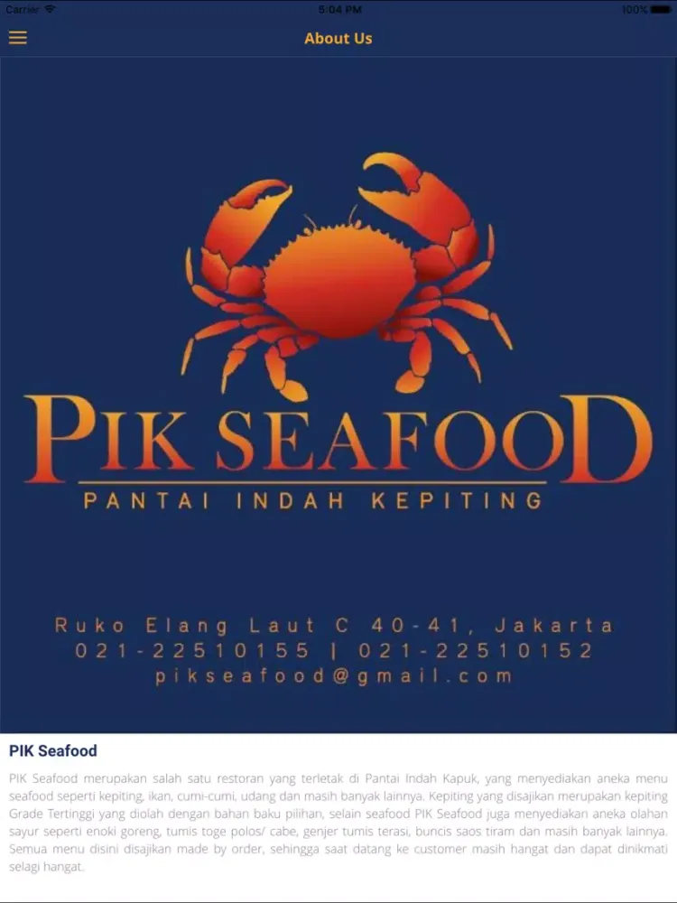 PIK Seafood iPad  سکرین شاٹس