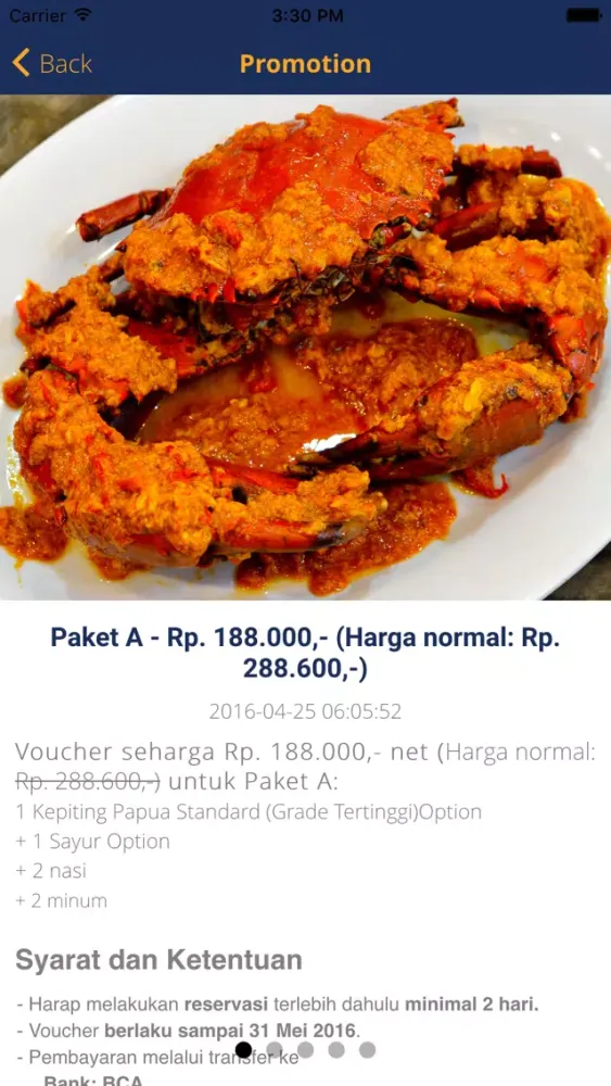 PIK Seafood سکرین شاٹس