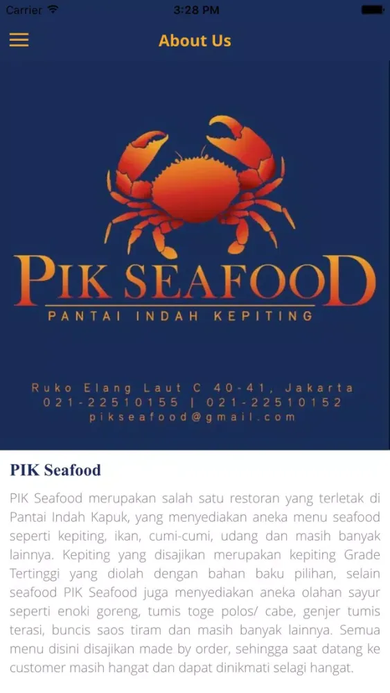 PIK Seafood سکرین شاٹس