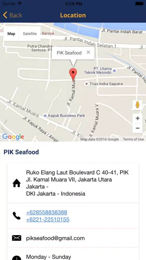 PIK Seafood سکرین شاٹس