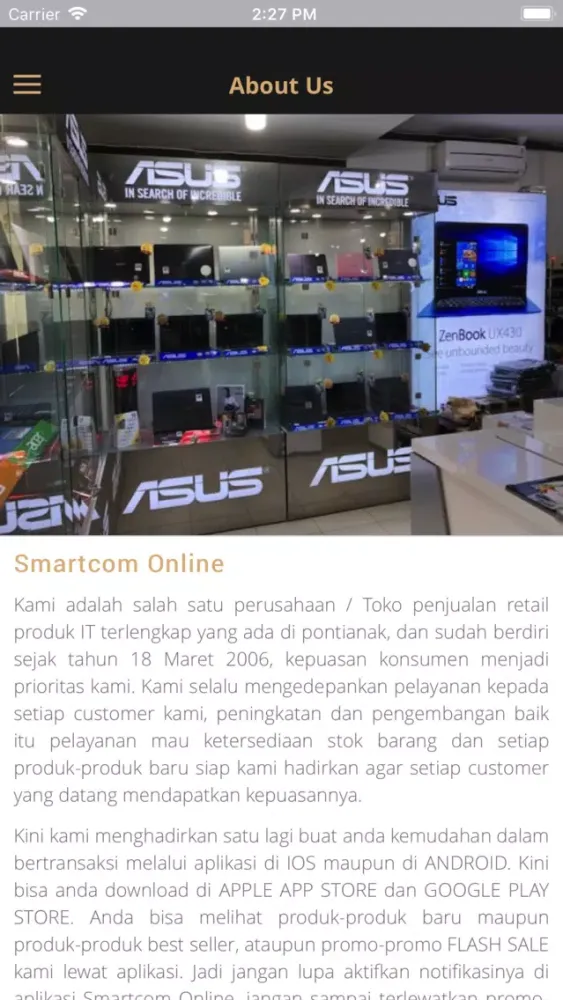 Smartcom Online سکرین شاٹس