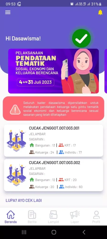 Carik Jakarta Screenshots