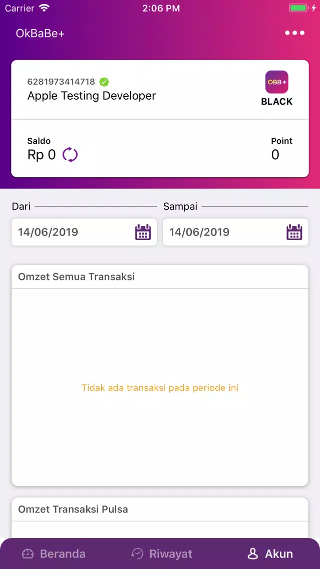 OkBaBe+ (OBB+) স্ক্রিনশট