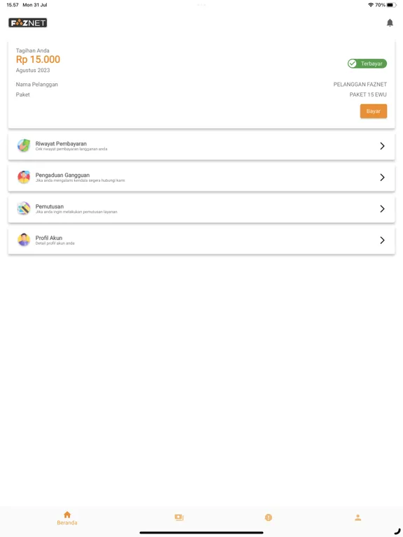 Faznet iPad  سکرین شاٹس
