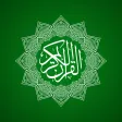 Al Qur'an