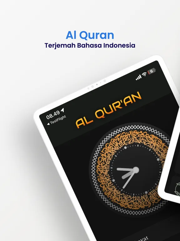Zrzuty ekranu Al Qur'an iPad 