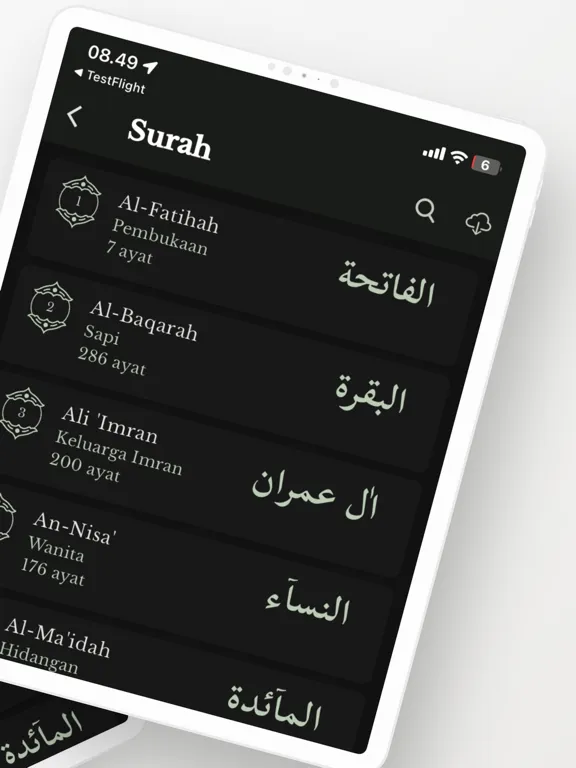 Zrzuty ekranu Al Qur'an iPad 