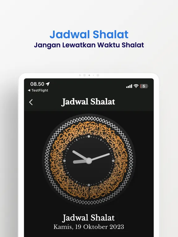 Zrzuty ekranu Al Qur'an iPad 