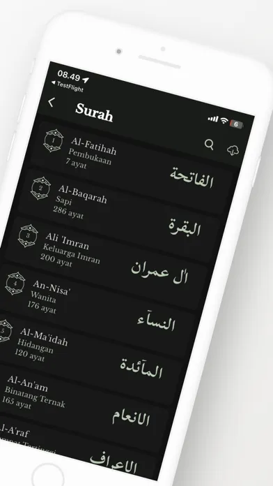 Zrzuty ekranu Al Qur'an